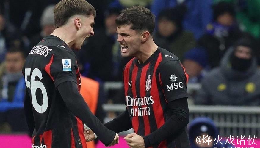 意甲-普利西奇绝杀 米兰1-0击败国米攀升次席