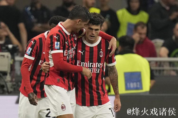 意甲-普利西奇绝杀 米兰1-0击败国米攀升次席