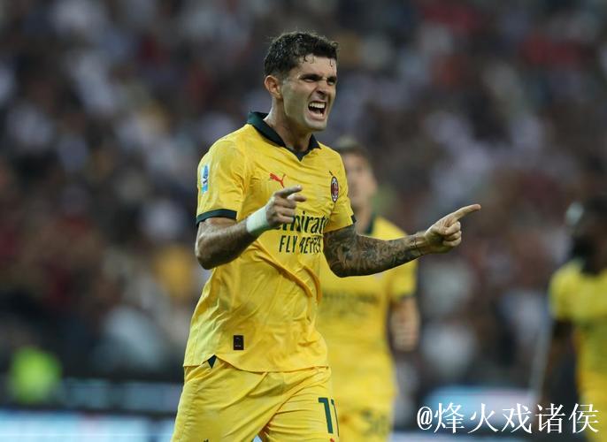 意甲-普利西奇绝杀 米兰1-0击败国米攀升次席