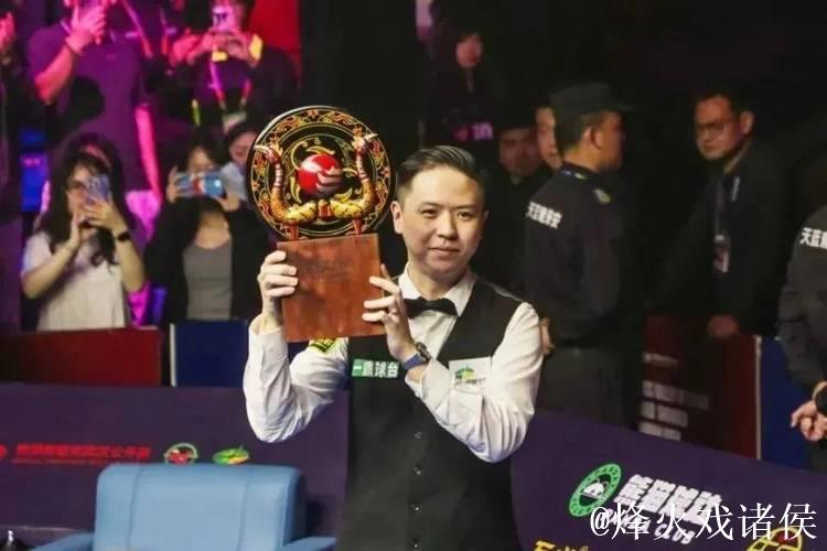 斯诺克武汉公开赛 肖国栋战胜泰国女选手晋级