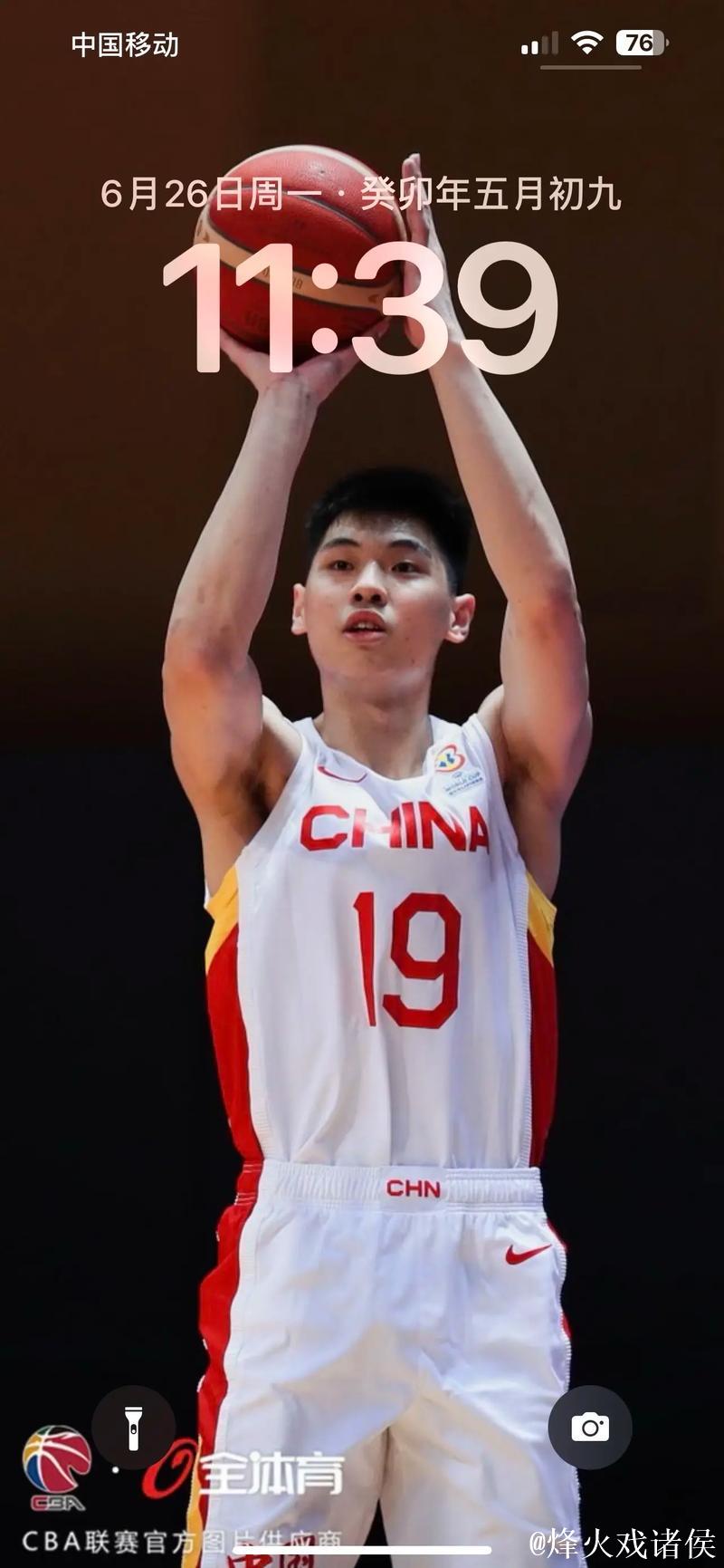 中国男篮祝福崔永熙：愿你展翅高飞，化作北溟之鲲