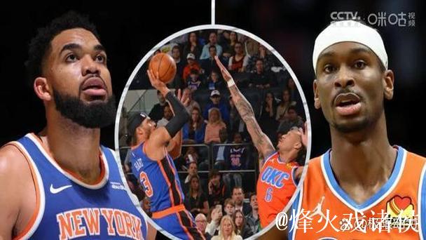 雷霆力克尼克斯豪取14连胜 活塞送黄蜂9连败 雷霆力克尼克斯豪取14连胜 活塞送黄蜂9连败