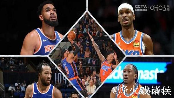 雷霆力克尼克斯豪取14连胜 活塞送黄蜂9连败 雷霆力克尼克斯豪取14连胜 活塞送黄蜂9连败